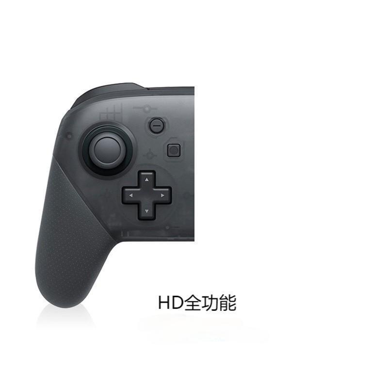 PRO中性黑色HD全功能
