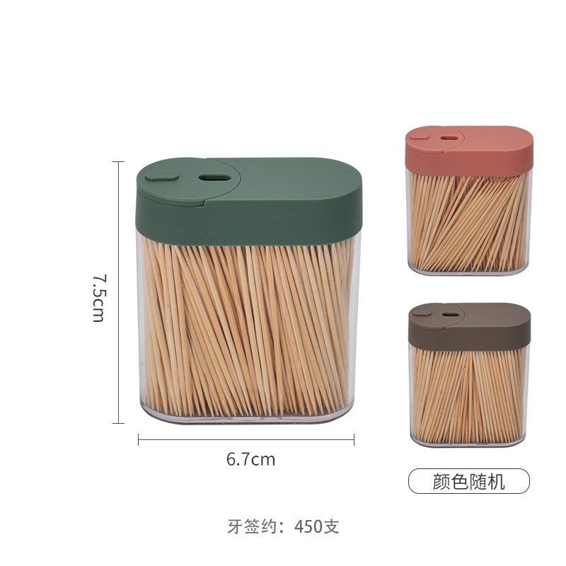 Bamboo fine toothpick, household toothpick, disposable toothpick, portable toothpick container, hotel restaurant toothpick box, double-ended
