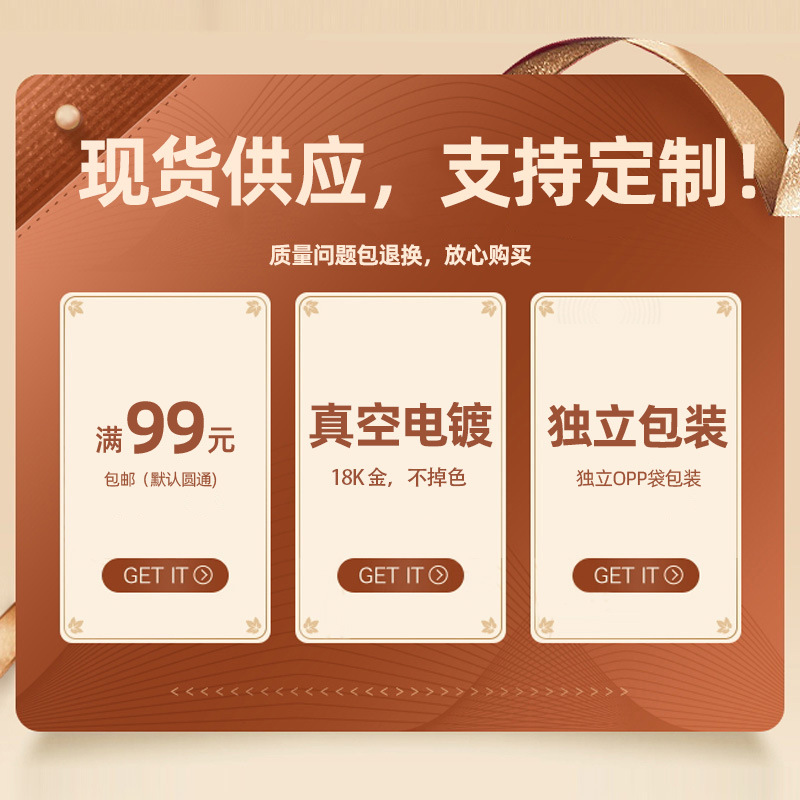 Titanium steel bracelet adjustable stainless steel bracelet women exaggerated open bangle