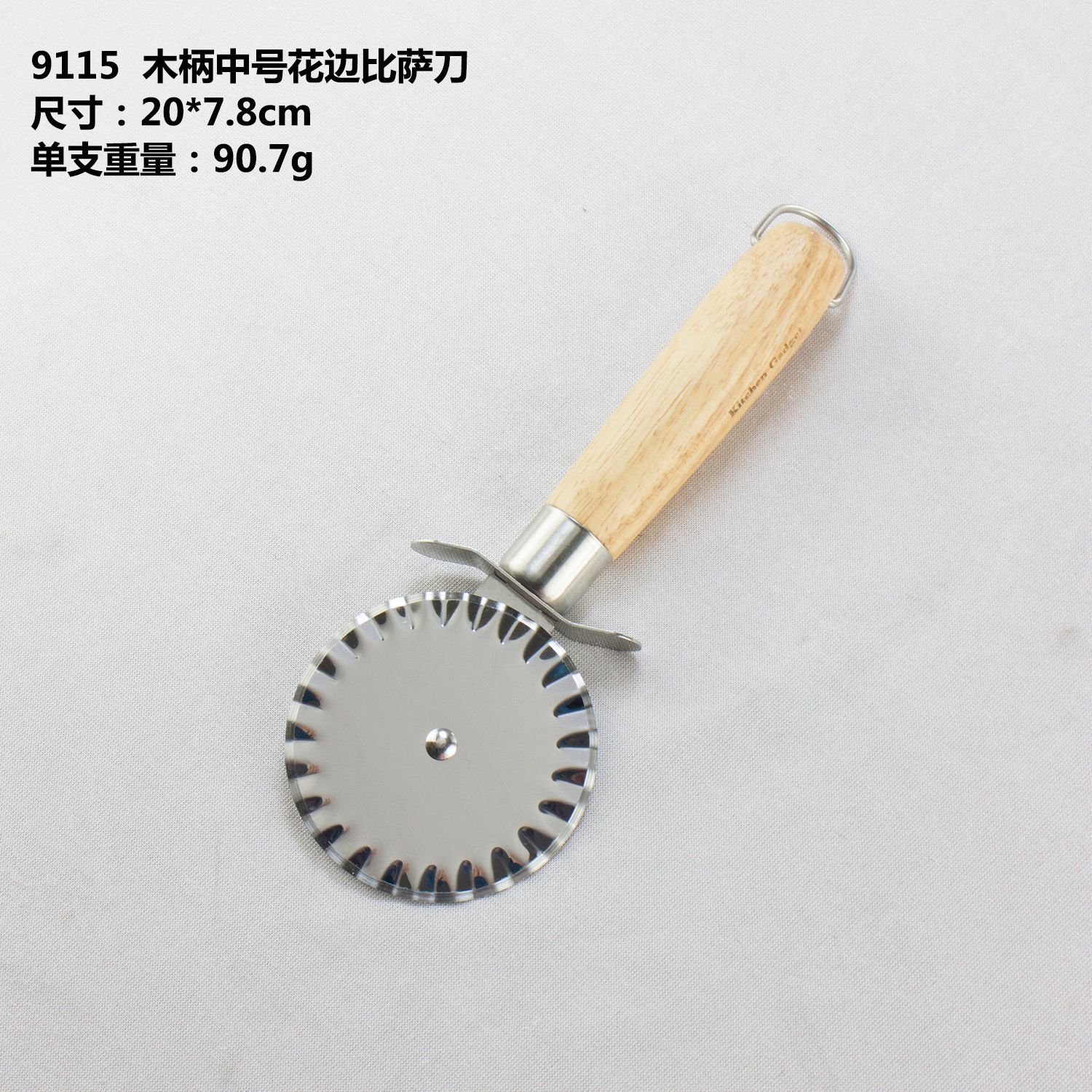 Kitchen gadget wooden handle small kitchenware stainless steel single wheel pastry cutting dough cutter pizza rolling cutter