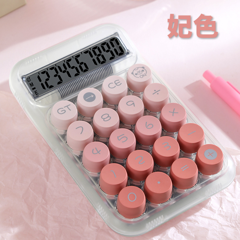 Dopamine transparent color round mechanical keyboard desktop calculator gradient color financial special computer