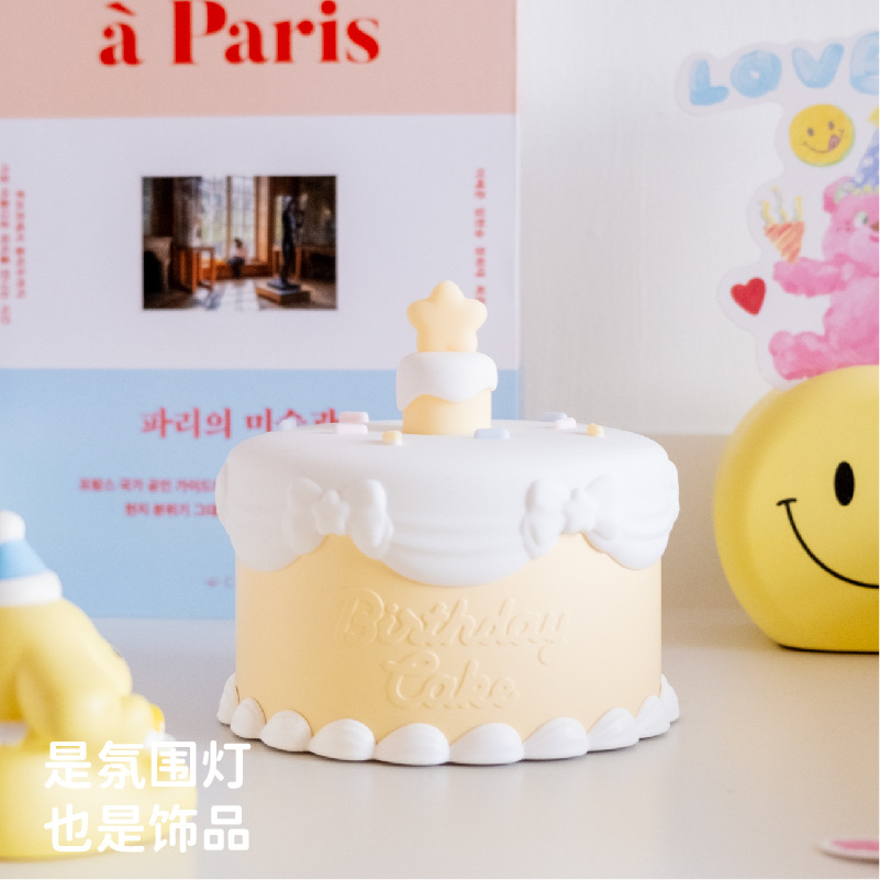 F3 Cake Night Light Rechargeable Practical Cute Night Light Child Girlfriend Bestie Birthday Valentine Gift