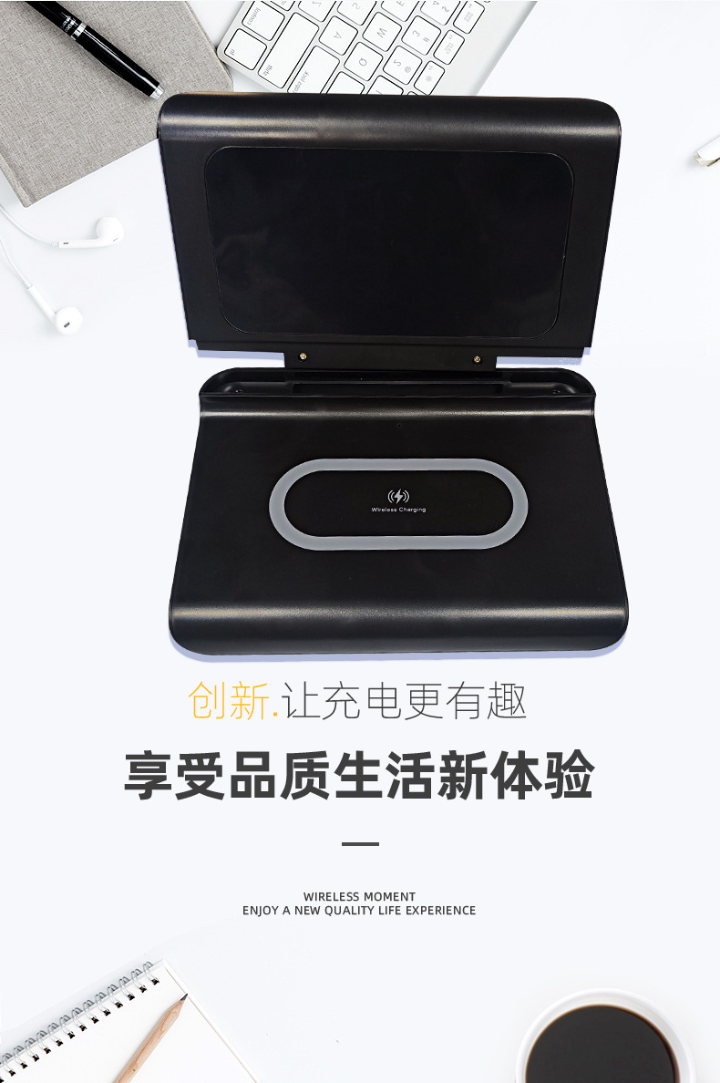 Desktop alarm clock wireless charger multi-function charger clock function three-in-one clock wireless charger