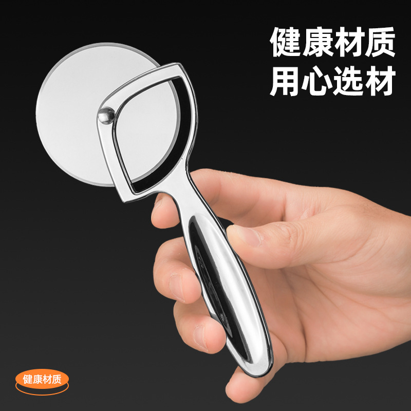 Stainless Steel Rolling Cutter Aluminum Alloy Handle Multi-Roller Pizza Cutter Thin Crust Baking Multifunctional Knife