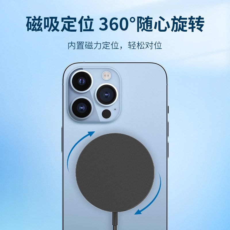 Qi2.1 Certified Magnetic Wireless Fast Charging 15W for iPhone 12-17 Authentication Chip with Certificate