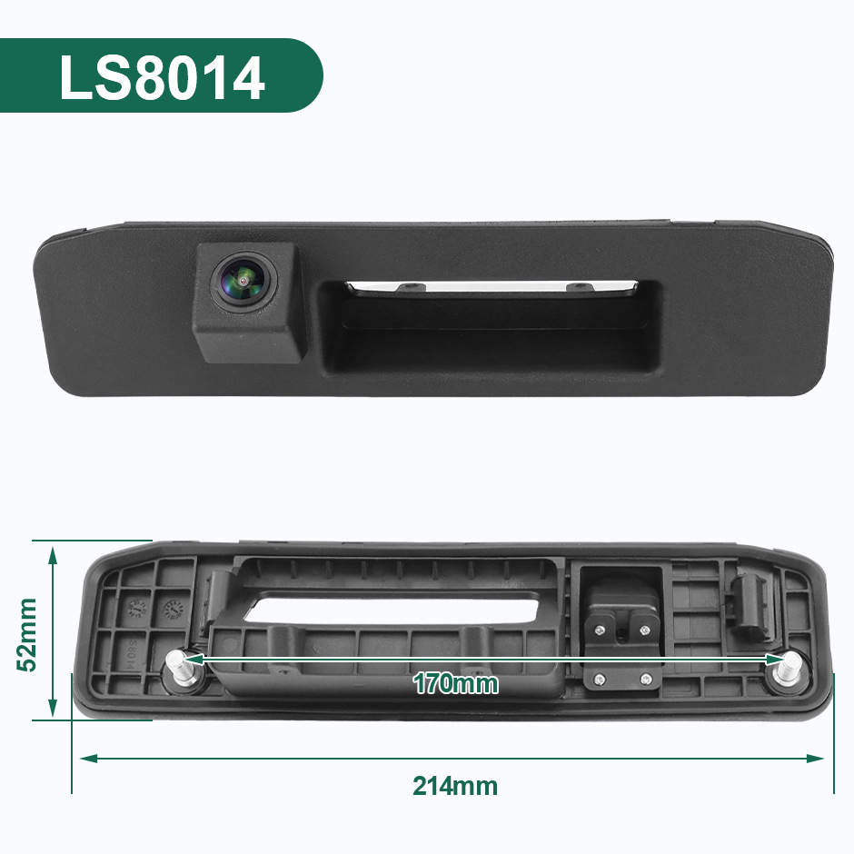 CVBS标清 + 标准镜头 · LS8014 奔驰