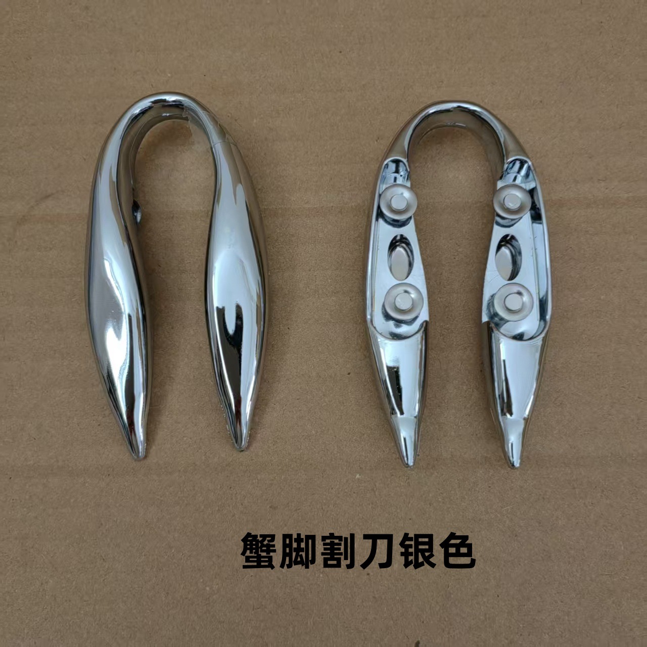Fuhua Red Wine Foil Cutter Cutting Knife Plastic Electroplated Red Wine Tool Wine Foil Knife Four-Piece Set