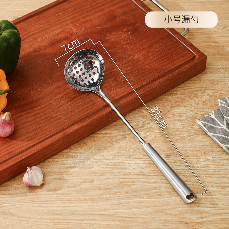 316L stainless steel spatula, soup spoon, household spatula, cooking spoon, cooking spatula, mushroom spatula, slotted spoon series