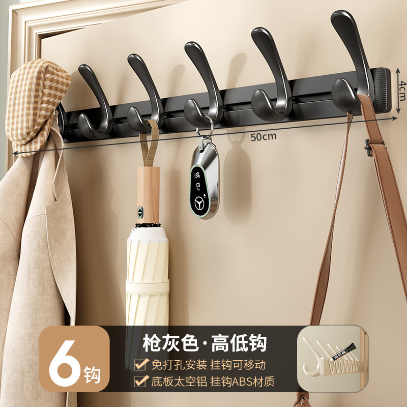 Kitchen Hooks: No-Drill Spatula Holder, Wall-Mounted Spoon and Spatula Rack, Hanging Rod, Hook Rack, Storage Rack, Coat Hooks