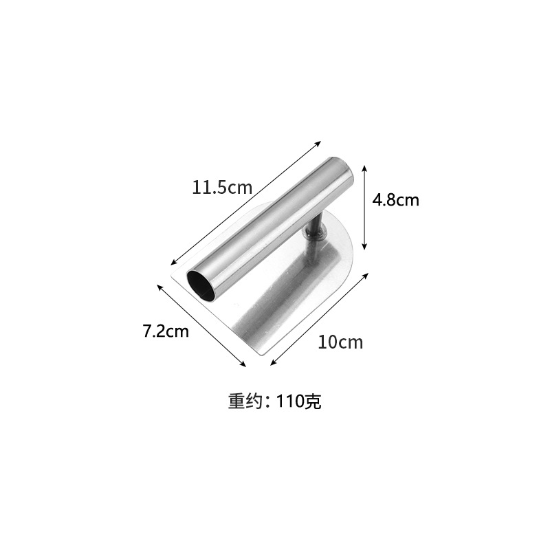 Northern mincing noodle, mincing tip, gedou, tadpole, household noodle tool, mincing gedou, mincing jie, noodle machine, mincing bean noodle