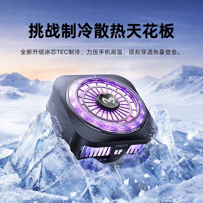 CX21(18W黑色）款