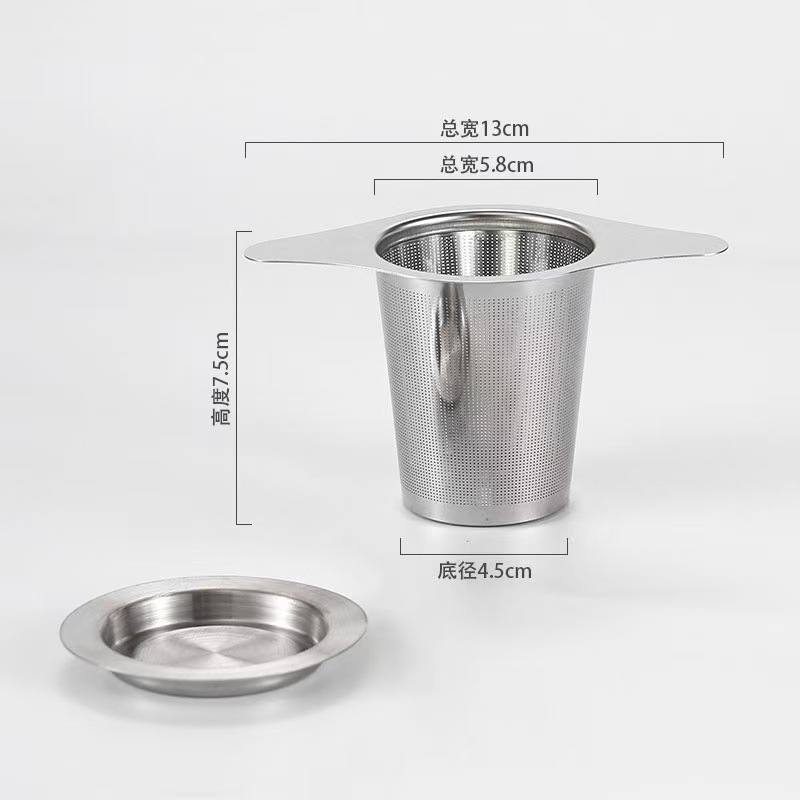 304 stainless steel tea strainer, tea filter, water cup filter, kettle filter mesh, coffee brewing filter, tea filter