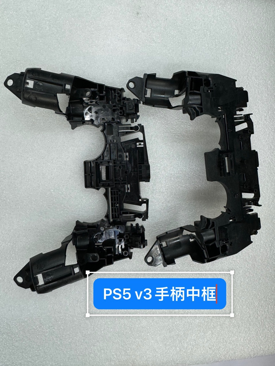 PS5 Controller Middle Frame PS5 Game Controller Middle Bracket ps5 Controller Inner Bracket Replacement Bracket 010
