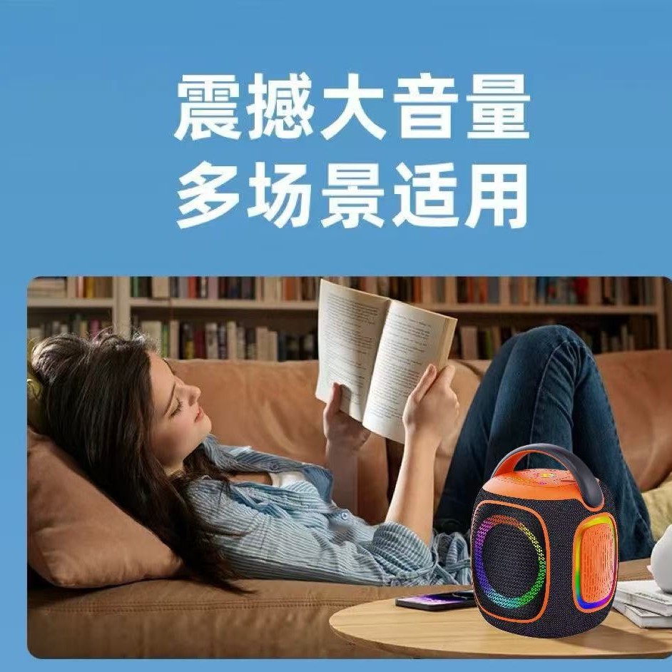 JK-A9L Bluetooth speaker Bluetooth wireless square outdoor speaker large power portable low