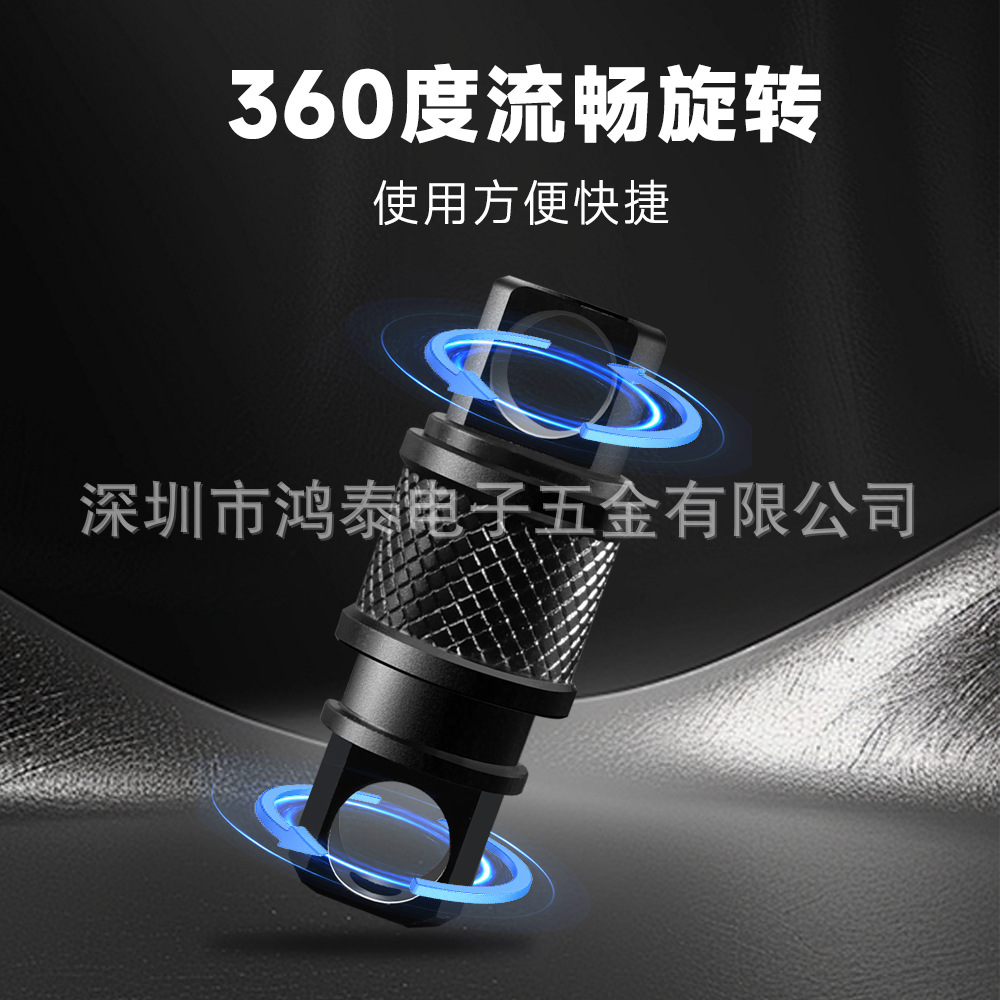 Aluminum Alloy Universal Buckle Multi-Functional 360-Degree Rotating Storage Buckle Detachable Convenient Hook Universal Clip