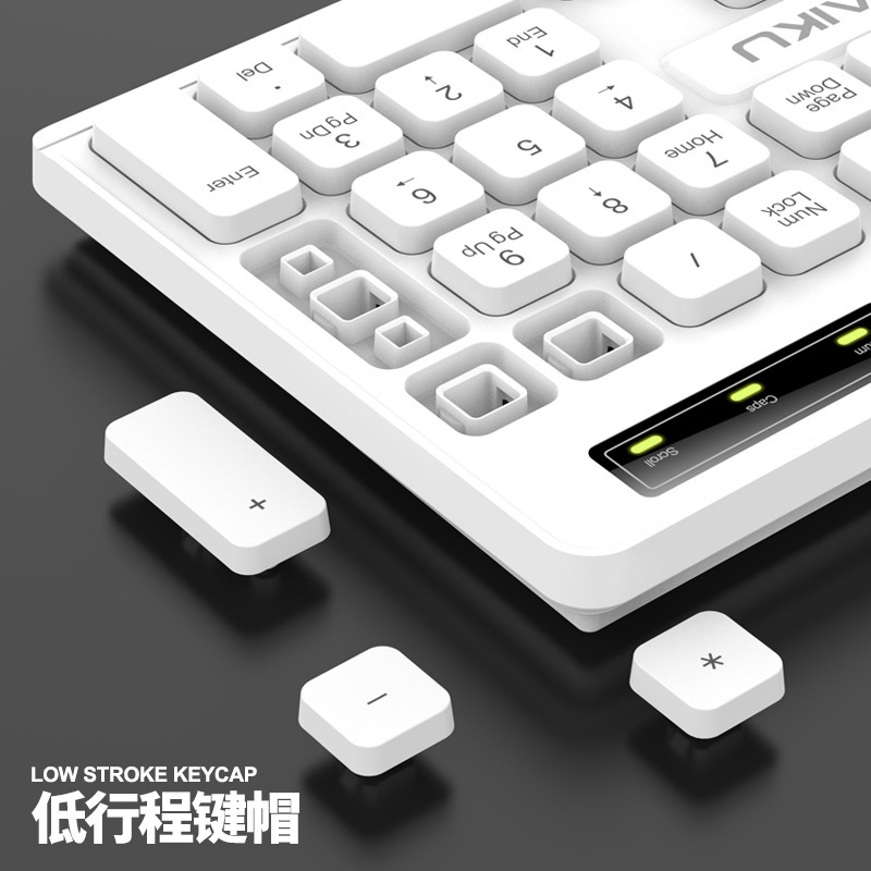RAIKU Leikui LK200 Business Office Keyboard Mouse Set White Wired Mouse Keyboard