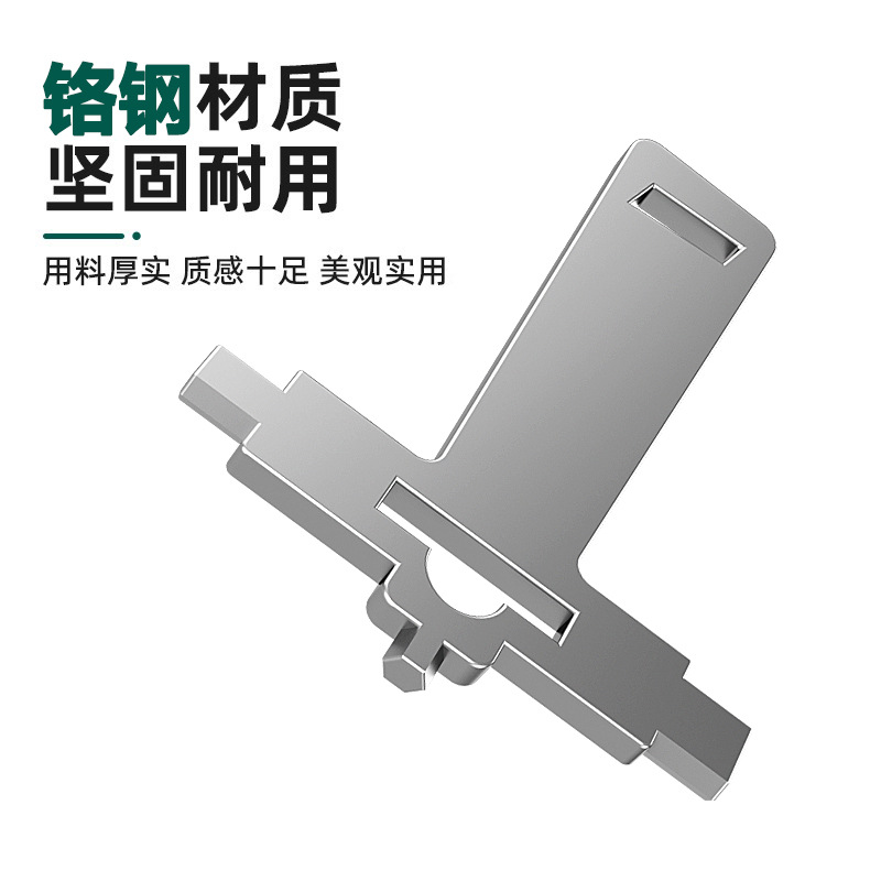 One-word wrench SLR camera photographer tool quick release plate rabbit cage head screwdriver multifunctional hex wrench