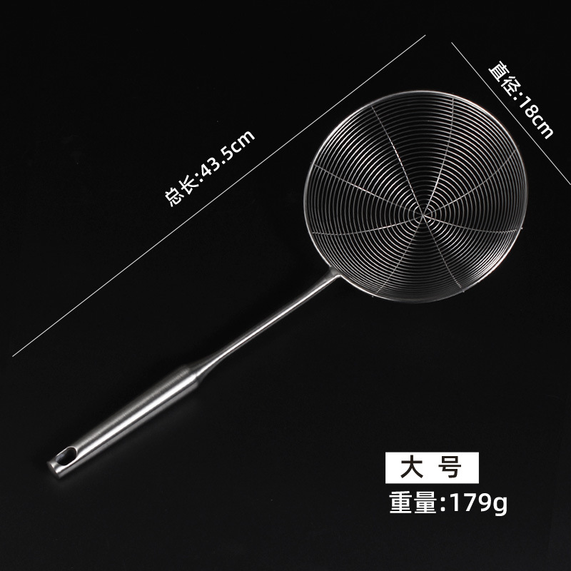 Household stainless steel colander 304 stainless steel strainer, kitchen filter mesh, noodle strainer, frying hot pot colander