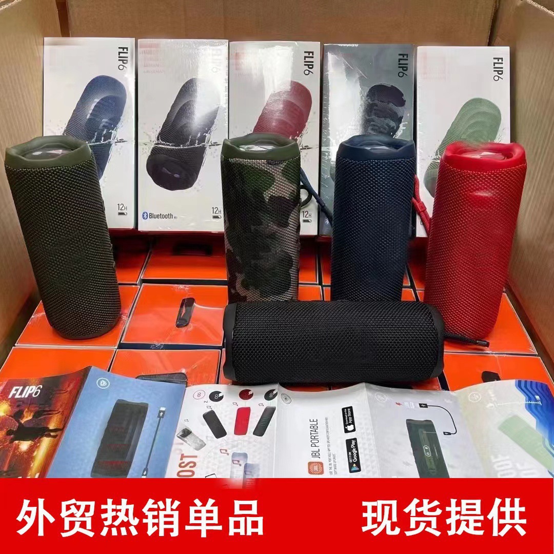 Top FLIP6 Kaleidoscope 6th Gen Wireless Bluetooth Speaker Fabric Mesh Subwoofer Outdoor Card TWS Audio