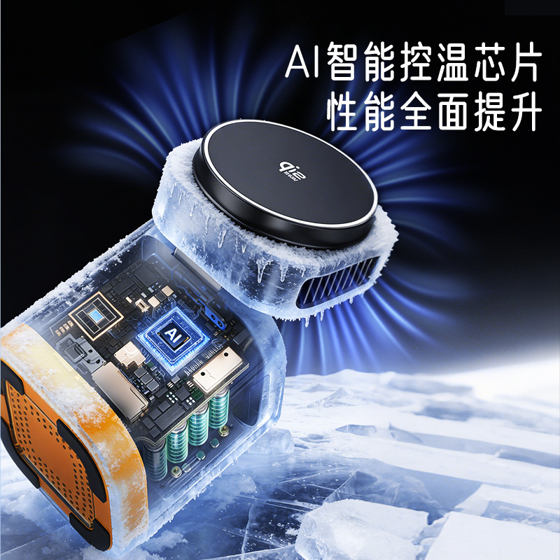 Qi2.2 Semiconductor Cooling Charging 25W Magnetic Wireless Charger 5-in-1 Apple Watch Earphone Stand