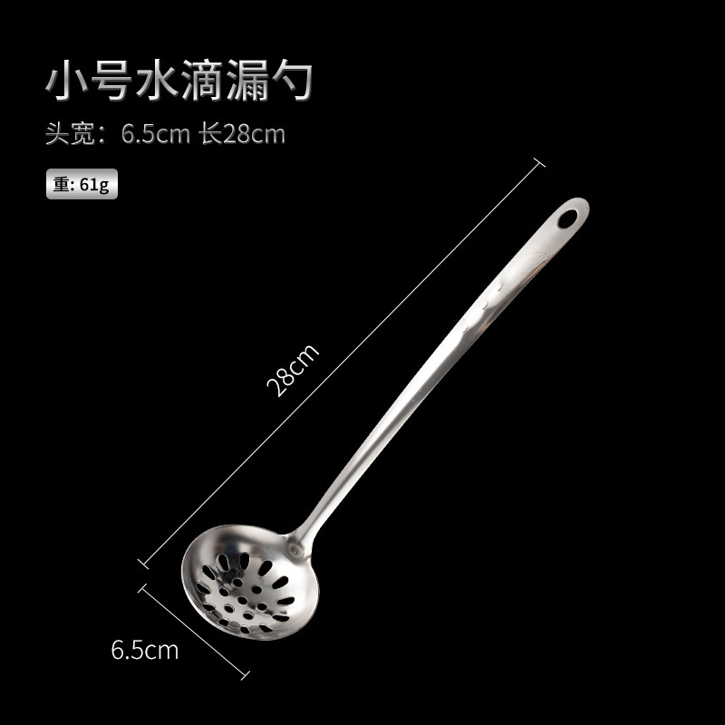 Wooden handle pointed handle stainless steel soup spoon slotted spoon kitchenware tableware hot pot spoon kitchen utensils cooking hangable handle