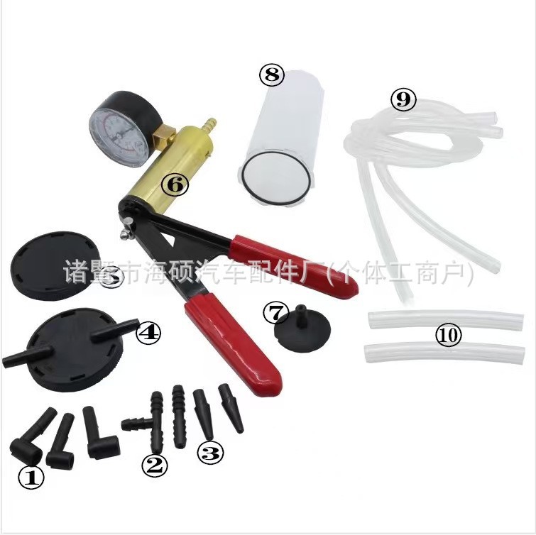 Vacuum Pump Manual Brake Fluid Replacement Tool Car Repair Tool Car Oil Extraction Brake Fluid Replacement Tool
