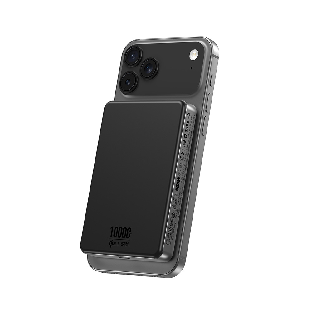 Qi2.2 certified magnetic wireless power bank 25W fast charging 45W output with power display wireless mobile power