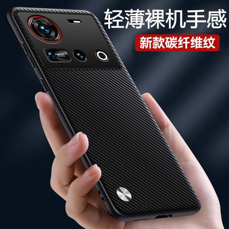 Applicable to Nubia z80ultra phone case nubiaz70sultra photographer edition protective case lens full coverage