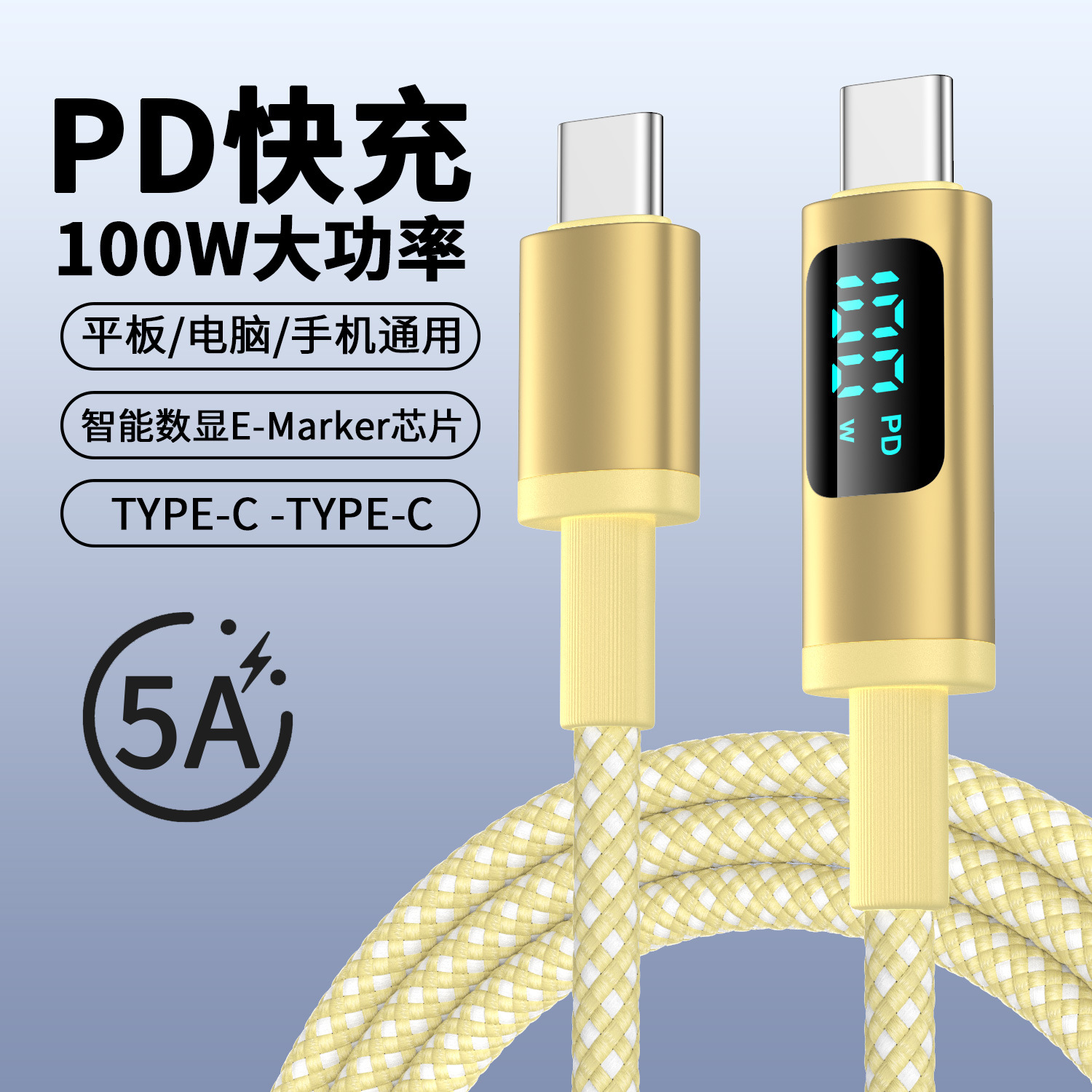 100W Digital Display Data Cable for iPhone 15 iPad Laptop Dual Type-C Fast Charging PD Charging Cable