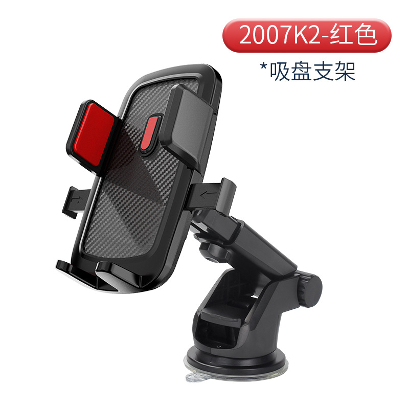 2007K2红