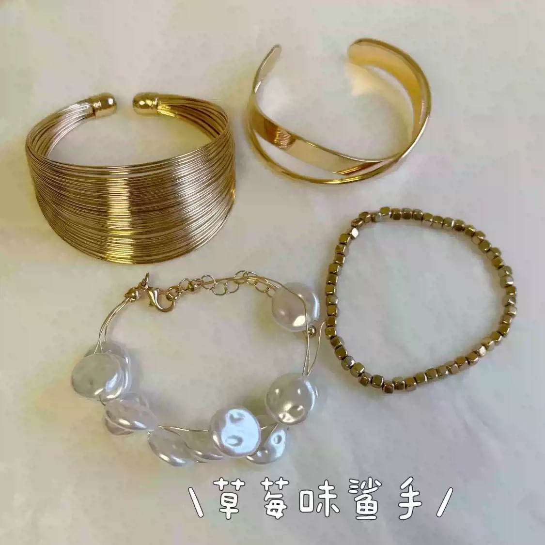 Vintage Style Metal Bracelet Texture Vacation Style Accessories for Women