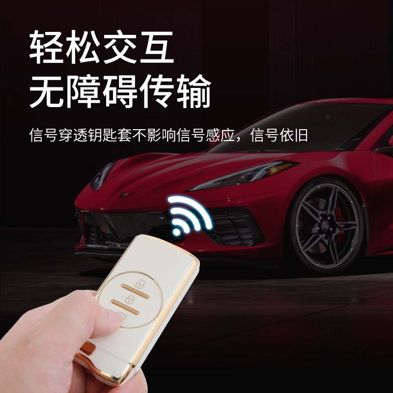 For Chery Exeed TX Tiggo 7 Key Case 21 Zhuifeng Lingyun Lanyue LX Car 3X/5X Shell Bag Buckle