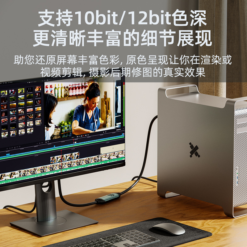 HDMI to DP cable 2 meters HDMI to DP cable HD 4K conversion HDMI to DP cable 1 meter with power supply