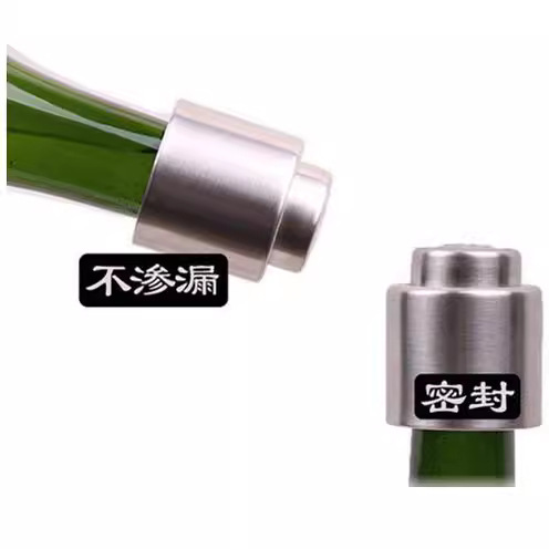 Food grade stainless steel red wine stopper press type wine fresh-keeping bottle stopper champagne stopper