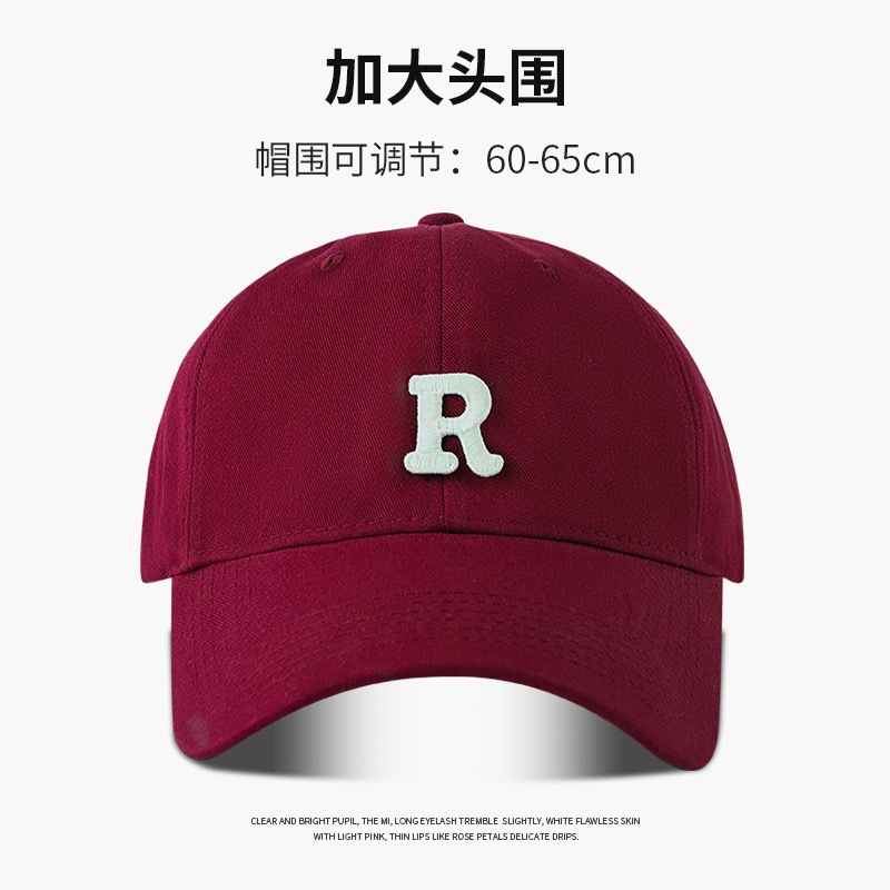 Baseball Cap Men Women Hat Visor Cap Sun Protection Enlarged Widened Brim Face Slimming SMFK