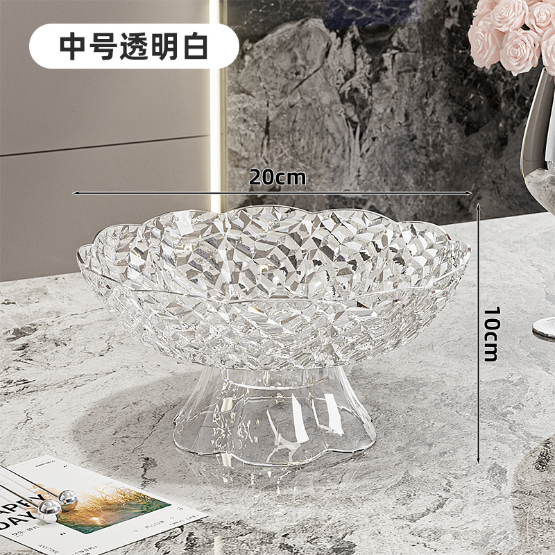 【升级加厚】中号轻奢白