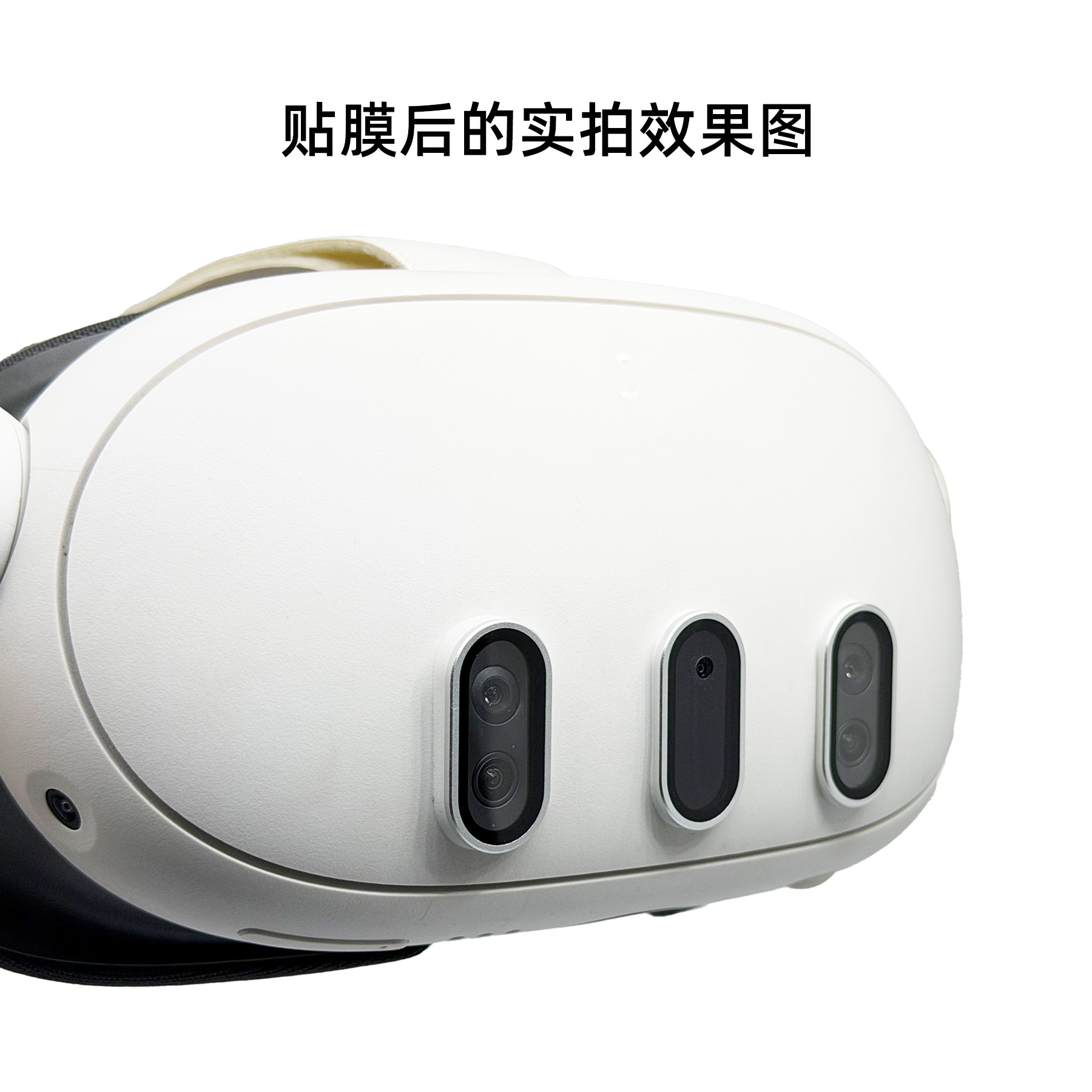 For Metaquest3 Titanium Alloy Lens Film Explosion-proof VR Glasses quest3 Tempered Glass Protective Film VR