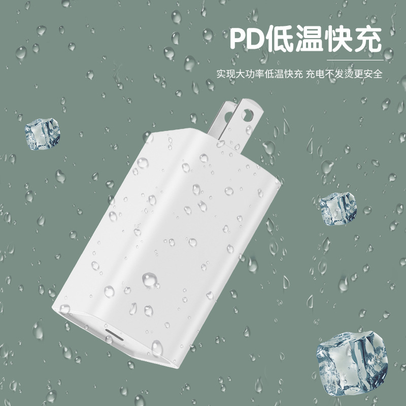 iPhone 12 Phone Fast Charger Charging Cable for Apple 13 Charger Pd20w Flash Charge Safety Set