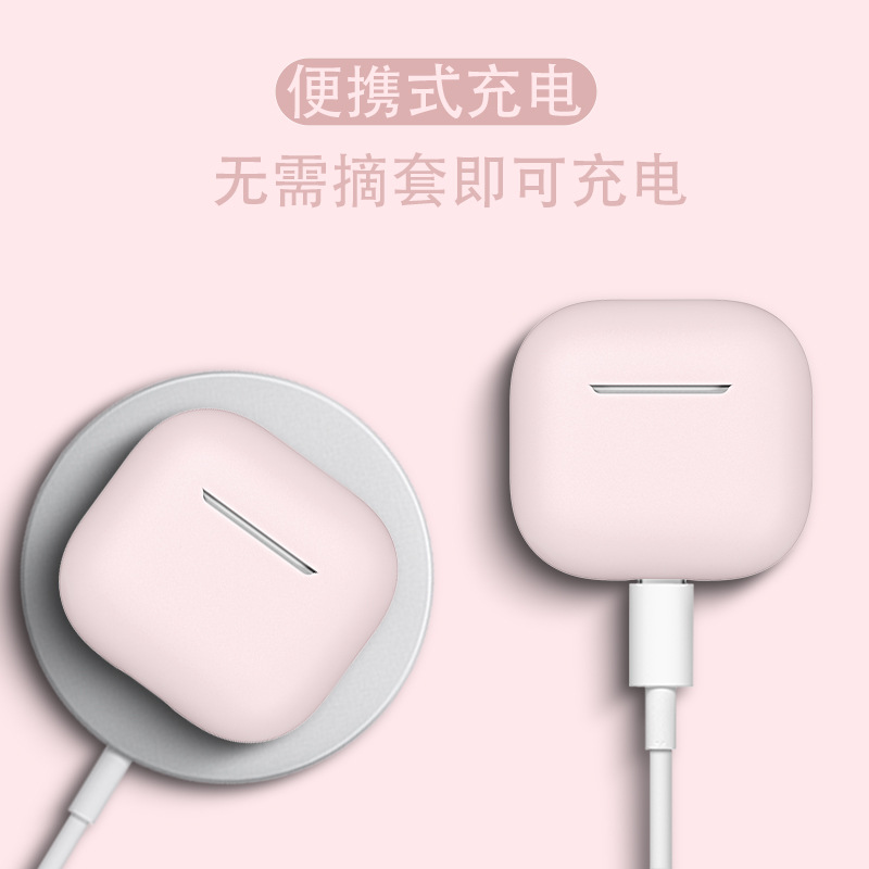 Suitable for Apple Headphone Protective Case AirPods 4 Protective Case AirPods Wireless Bluetooth Headphone Silicone Soft Case
