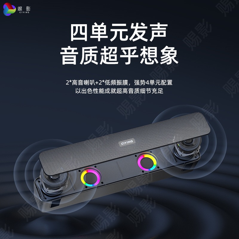New Bluetooth Speaker Car Home Outdoor Portable Subwoofer Cool Light High Quality Desktop Computer Audio