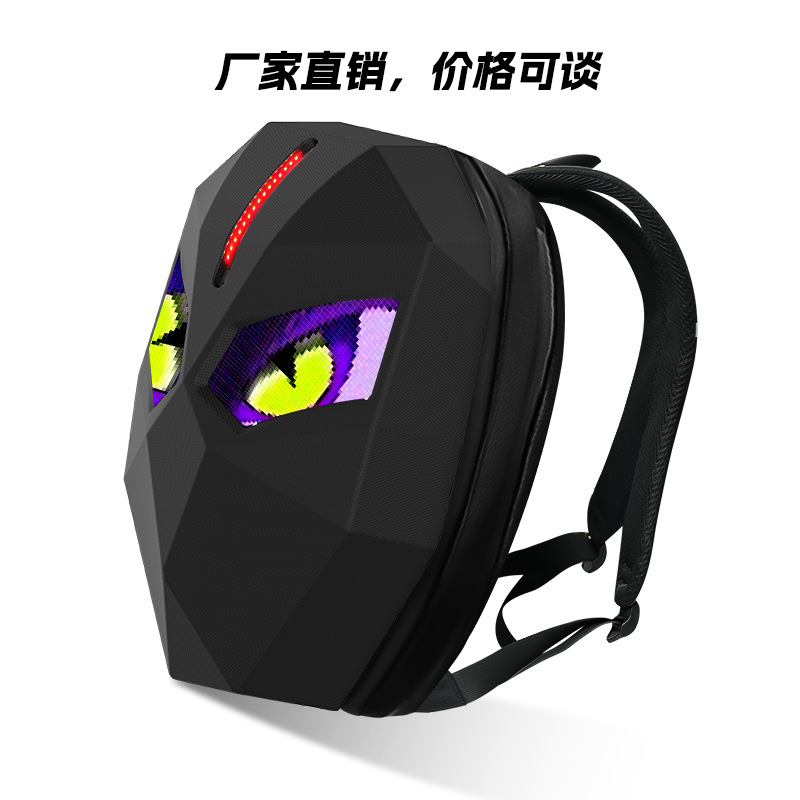 LED Rider Motorcycle Travel Backpack with DIY Glowing Eyes, Helmet Pouch, Waterproof, Unisex