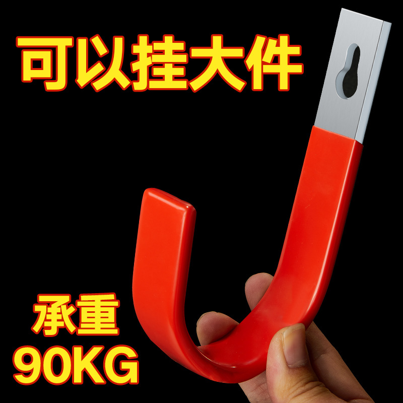 Outdoor Tool Storage Water Pipe Hook Metal Drilling Fixed Heavy Object Hanger Engineering Wall Load-bearing Garage Warehouse