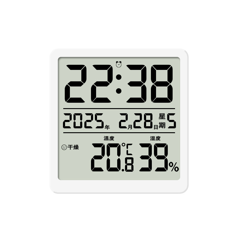 Ultra-Thin Thermometer Clock Indoor Home Multifunctional Alarm Clock Electronic Temperature Meter Magnetic Refrigerator 3702