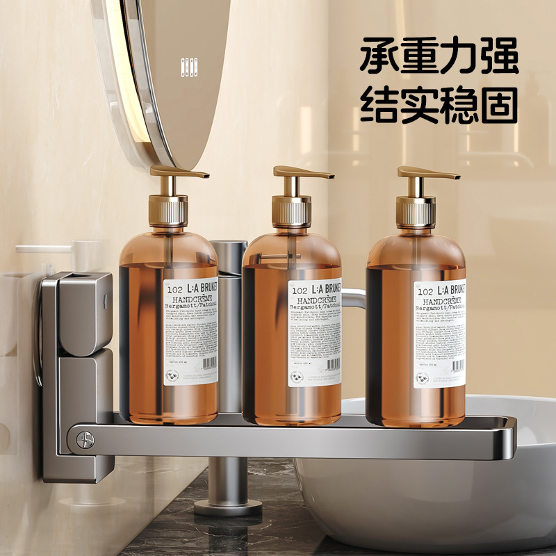 Suction Cup Invisible Folding Towel Rack No-drilling Bathroom Toilet Towel Rack Kitchen Cloth Storage