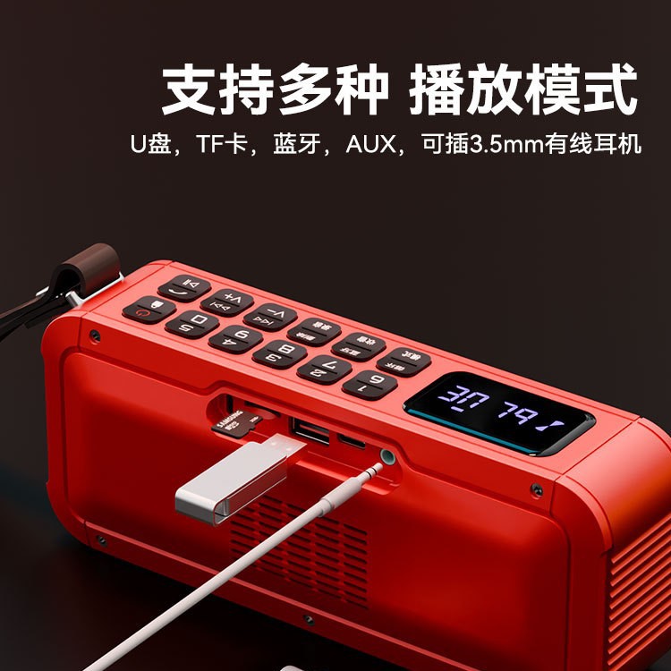 Lang Yun D82 Bluetooth Heavy Bass Speaker Wireless Loud Volume High Quality Portable Outdoor Home with Card Slot Speaker