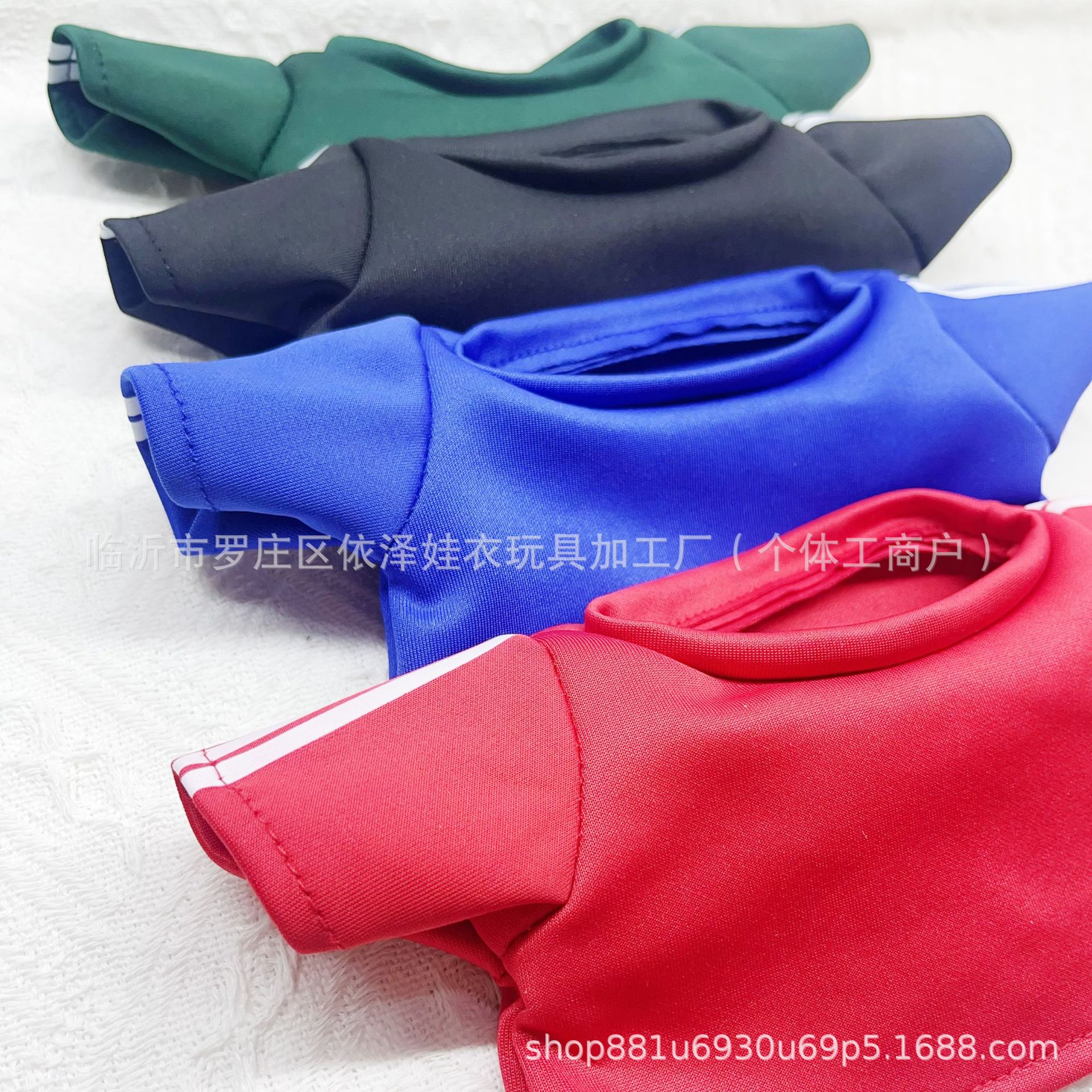 30cm Round Neck Teddy Bear Doll Clothes Cotton Doll Printed LOGO Striped Sportswear Set Custom