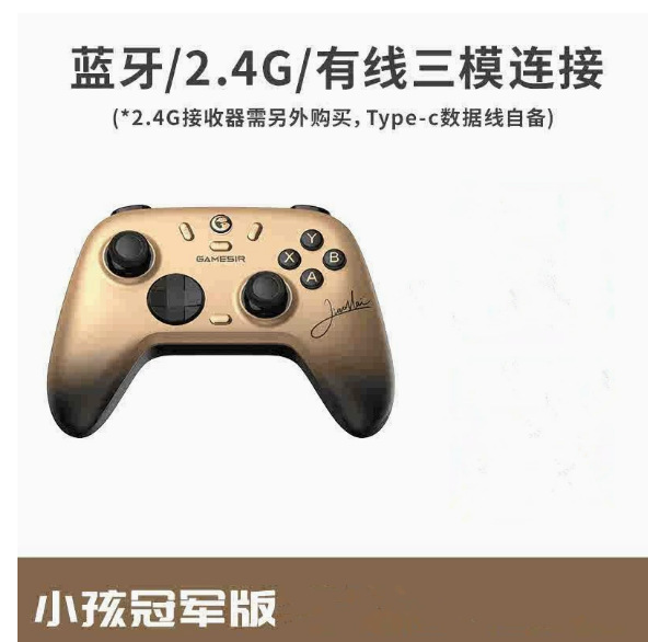 GameSir N2 Lite Qixing 2 Wireless Game Controller Computer Steam Bluetooth Controller Switch Dual