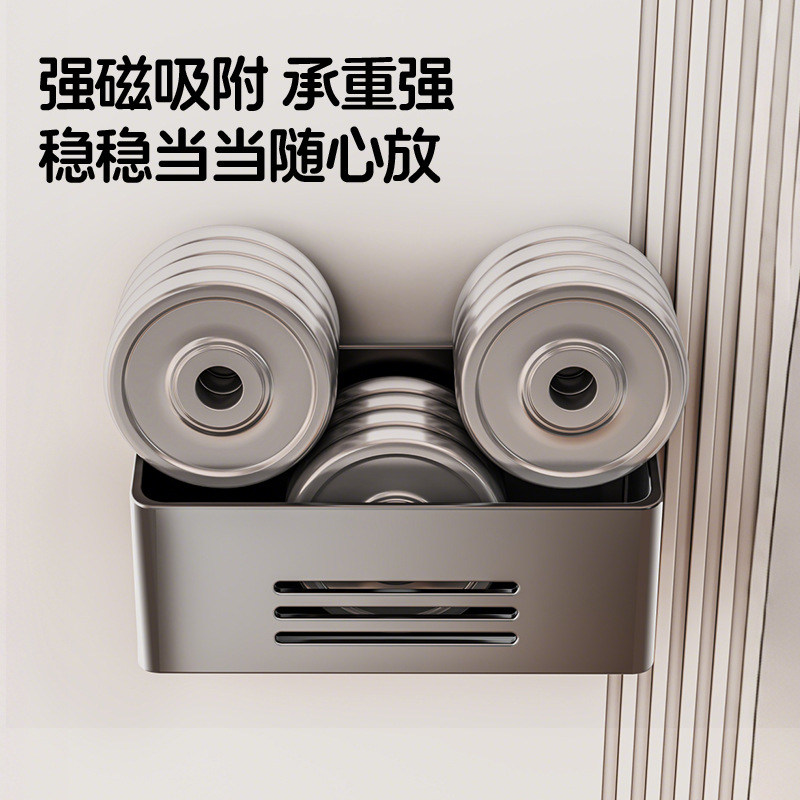Magnetic Storage Rack Entry Door Security Door Refrigerator Magnet Wall Hook Umbrella Seasoning Rack