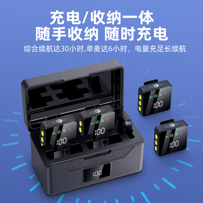 New Wireless Clip-on Microphone, One-to-Two, for Mobile Live Streaming, Noise Reduction, Charging and Storage Integrated Microphone