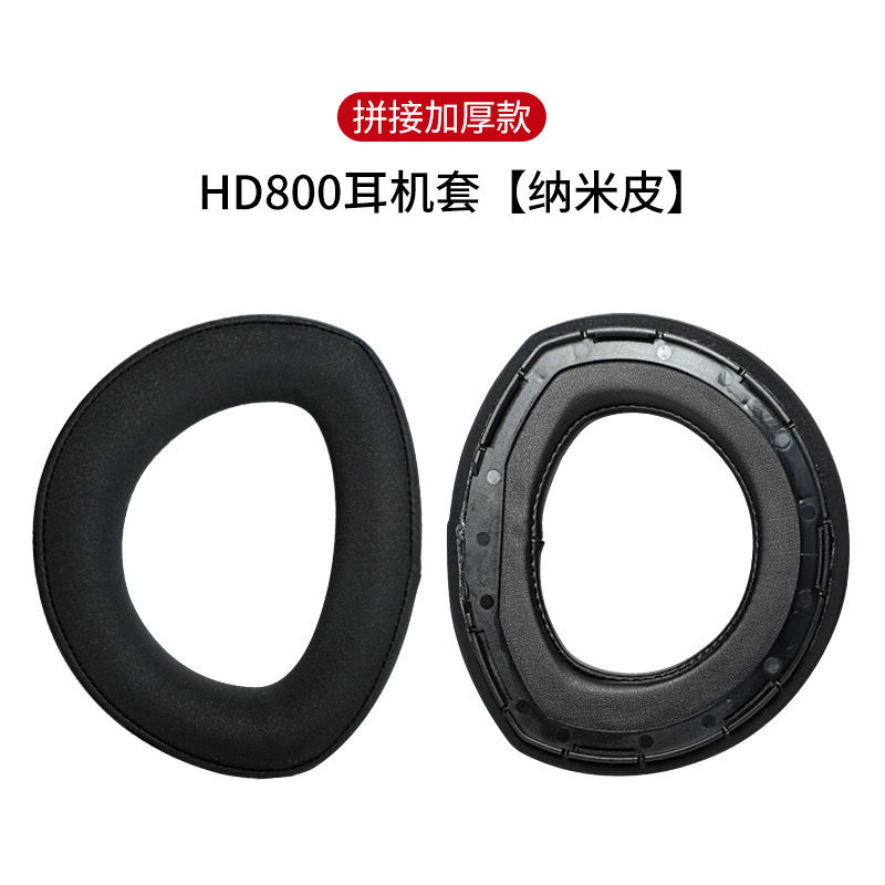 Applicable Sennheiser HD700 ear pads HD800 headphone pads HD800S lambskin ear pads sponge pads headband cover